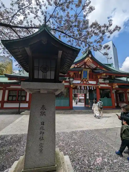 日枝神社の山門・神門
