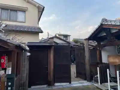 慶善寺(京都府)