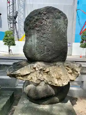 阿邪訶根神社(福島県)