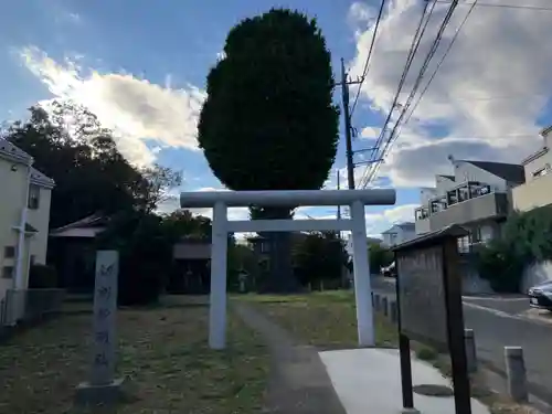 神明社(神奈川県)