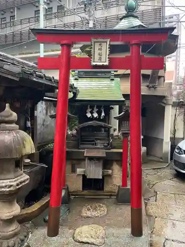 身延別院の末社・摂社