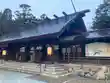 廣田神社(兵庫県)