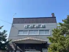 豊平川神社(北海道)