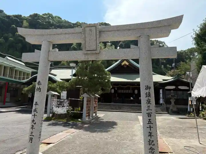 比治山神社(広島県)