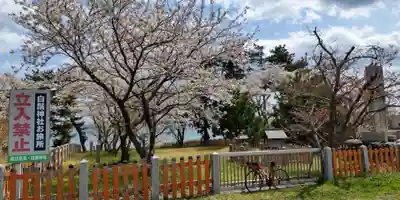 白鬚神社御旅所(滋賀県)