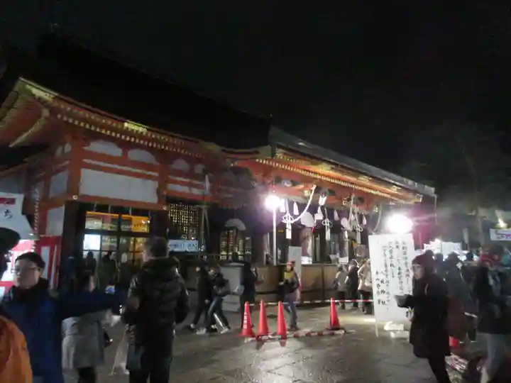 八坂神社(祇園さん)(京都府)