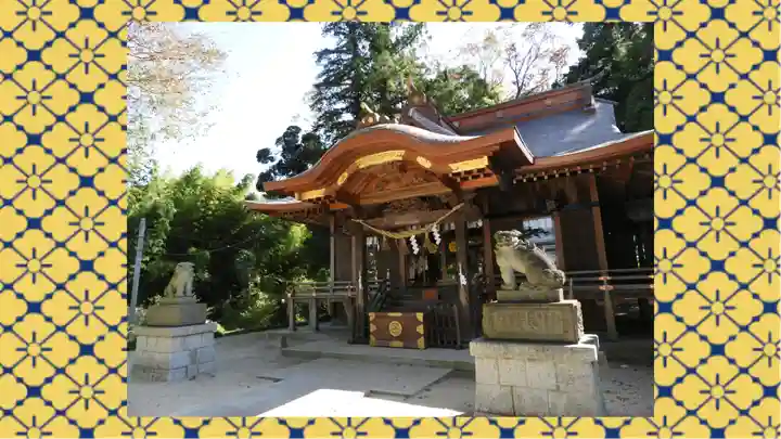 素鵞神社(茨城県)