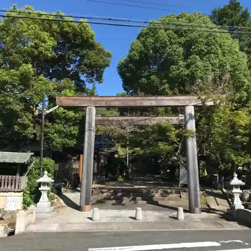 等彌神社の鳥居