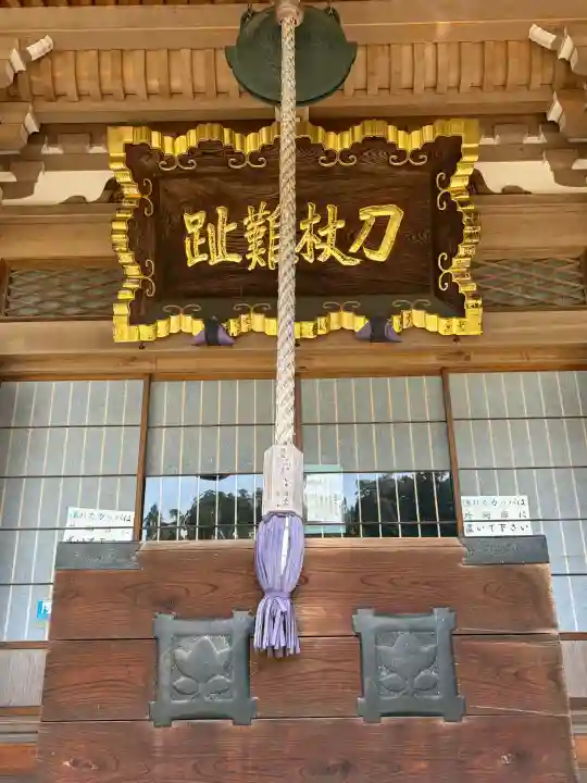 鏡忍寺の{uncategorized: "未分類", other: "その他", undefined: "問題あり", building: "その他建物", grave: "お墓", sacred_gate: "鳥居", guardian: "狛犬", statue: "像", buddha: "仏像", history: "歴史", nature: "自然", garden: "庭園", animal: "動物", pagoda: "塔", temizu: "手水舎", mountain_gate: "山門・神門", sanctuary: "本殿・本堂", subordinate: "末社・摂社", art: "芸術", scenery: "景色", jizo: "地蔵", ema: "絵馬", goshuin: "御朱印", omikuji: "おみくじ", items: "授与品その他", amulet: "お守り", goshuincho: "御朱印帳", eats: "食事", festival: "お祭り", votive_dance: "神楽", shichigosan: "七五三参", wedding: "結婚式", experience: "体験その他", initially: "初詣", around: "周辺", anti_infection: "感染症対策"}