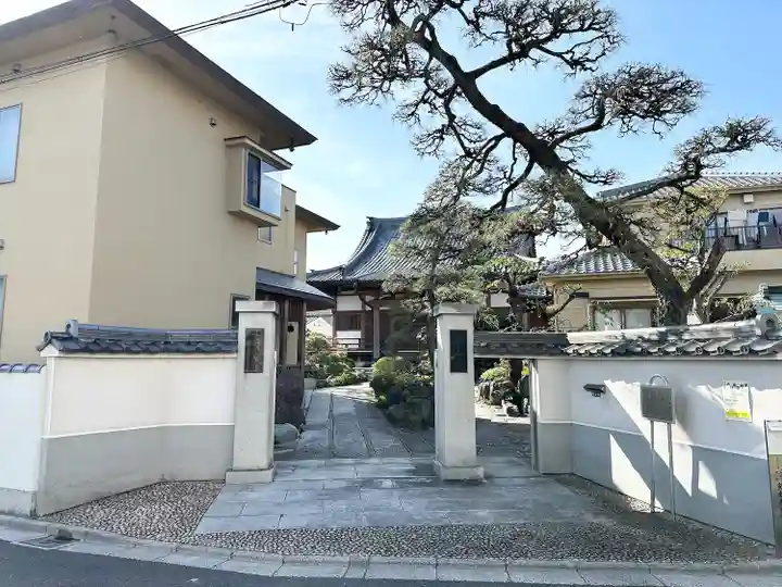 安養寺(千葉県)