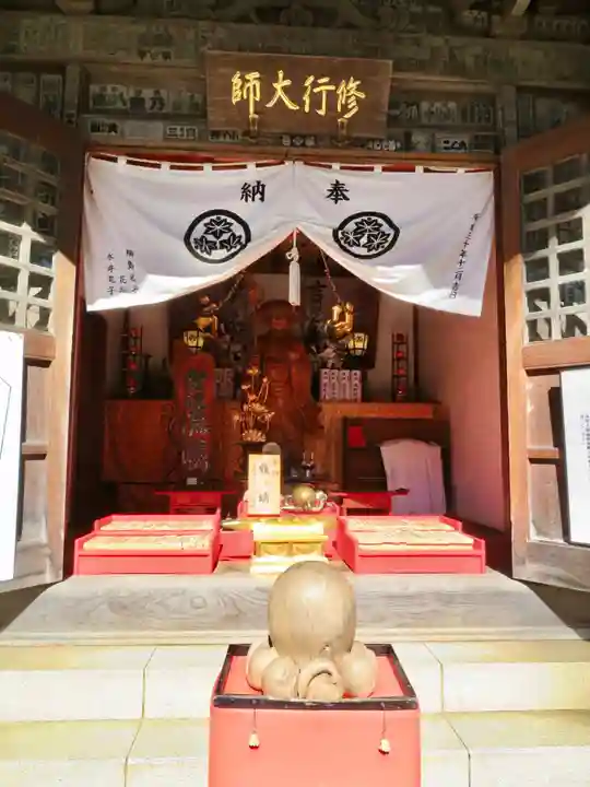 高尾山薬王院の末社・摂社