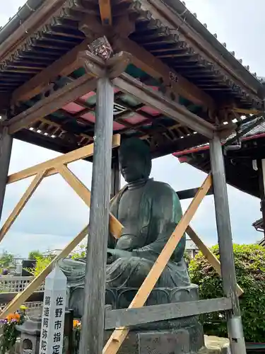 惣宗寺(栃木県)