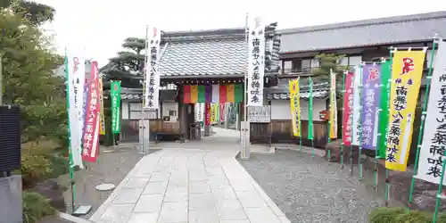 せんき薬師（西福院）の山門