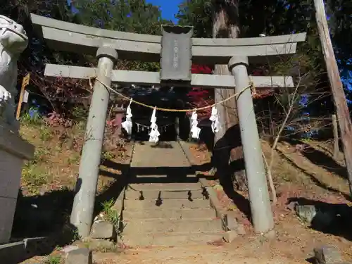 若宮八幡神社の鳥居