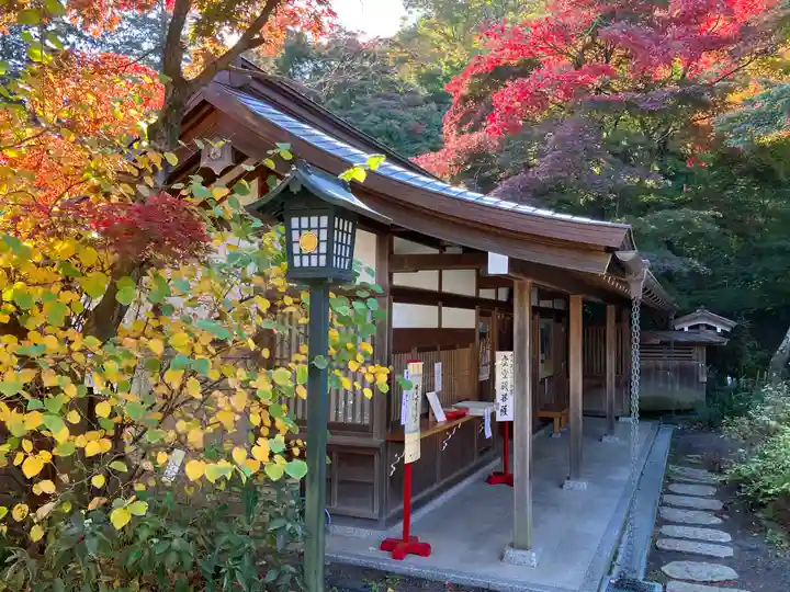 高幡不動尊 金剛寺(東京都)