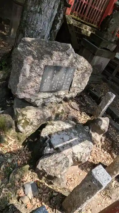 手向山八幡宮(奈良県)