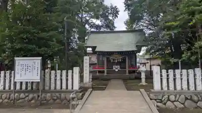 新田稲荷神社(神奈川県)
