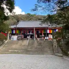 観心寺(大阪府)