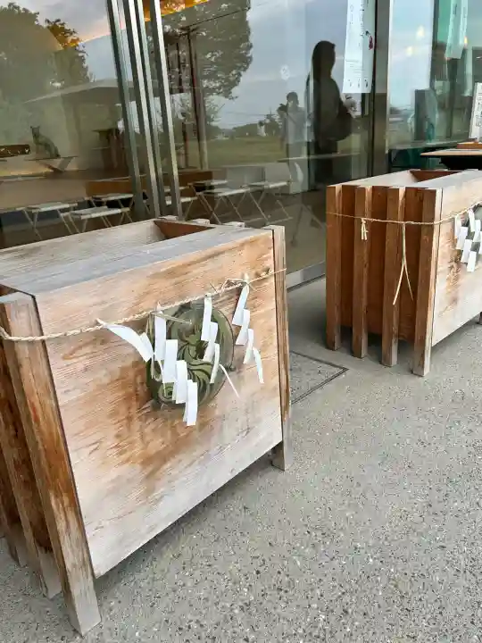 武蔵野坐令和神社(埼玉県)