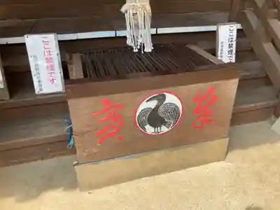 熊野神社(神奈川県)