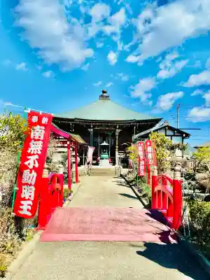泉竜寺(乙女不動尊)の{uncategorized: "未分類", other: "その他", undefined: "問題あり", building: "その他建物", grave: "お墓", sacred_gate: "鳥居", guardian: "狛犬", statue: "像", buddha: "仏像", history: "歴史", nature: "自然", garden: "庭園", animal: "動物", pagoda: "塔", temizu: "手水舎", mountain_gate: "山門・神門", sanctuary: "本殿・本堂", subordinate: "末社・摂社", art: "芸術", scenery: "景色", jizo: "地蔵", ema: "絵馬", goshuin: "御朱印", omikuji: "おみくじ", items: "授与品その他", amulet: "お守り", goshuincho: "御朱印帳", eats: "食事", festival: "お祭り", votive_dance: "神楽", shichigosan: "七五三参", wedding: "結婚式", experience: "体験その他", initially: "初詣", around: "周辺", anti_infection: "感染症対策"}