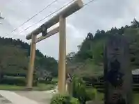 黄金山神社の鳥居
