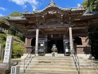 熊谷寺(徳島県)