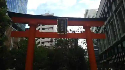 福徳神社（芽吹稲荷）の鳥居