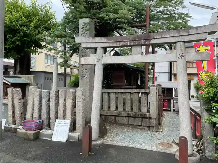 大宮姫命稲荷大神(京都府)