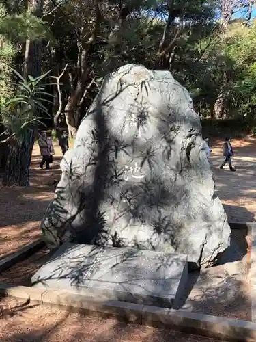 江田神社(宮崎県)