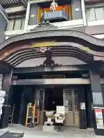 万松寺の{uncategorized: "未分類", other: "その他", undefined: "問題あり", building: "その他建物", grave: "お墓", sacred_gate: "鳥居", guardian: "狛犬", statue: "像", buddha: "仏像", history: "歴史", nature: "自然", garden: "庭園", animal: "動物", pagoda: "塔", temizu: "手水舎", mountain_gate: "山門・神門", sanctuary: "本殿・本堂", subordinate: "末社・摂社", art: "芸術", scenery: "景色", jizo: "地蔵", ema: "絵馬", goshuin: "御朱印", omikuji: "おみくじ", items: "授与品その他", amulet: "お守り", goshuincho: "御朱印帳", eats: "食事", festival: "お祭り", votive_dance: "神楽", shichigosan: "七五三参", wedding: "結婚式", experience: "体験その他", initially: "初詣", around: "周辺", anti_infection: "感染症対策"}