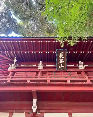 本土寺(千葉県)