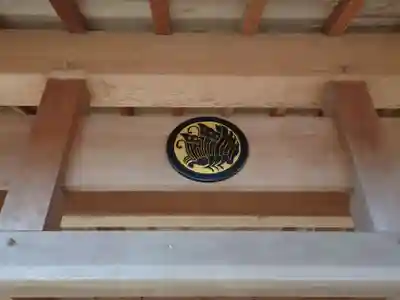 日秀将門神社(千葉県)