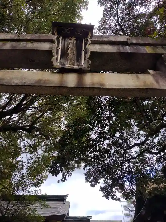 満足稲荷神社の鳥居