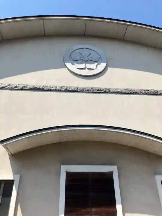 四谷山 善西坊 如雲寺(神奈川県)