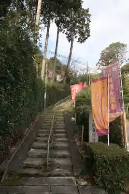 牟禮山観音禅寺(滋賀県)