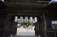 大願寺(広島県)