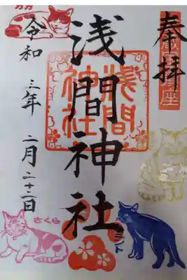 郵送対応