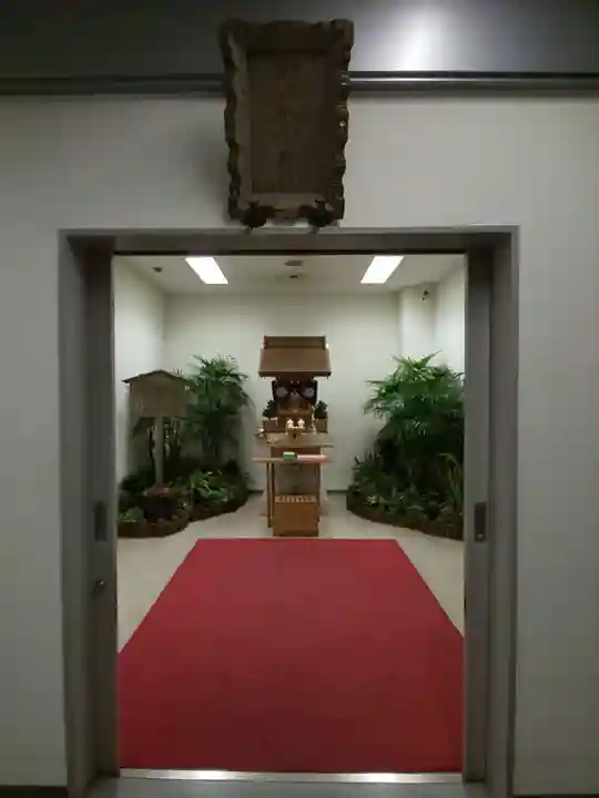 羽田航空神社(東京都)