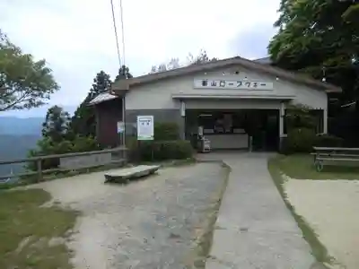 比叡山延暦寺(滋賀県)