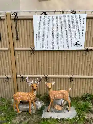 氷室神社(兵庫県)
