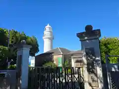 潮御崎神社(和歌山県)