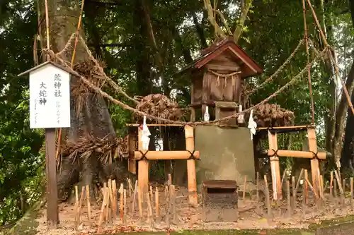 揖夜神社(島根県)