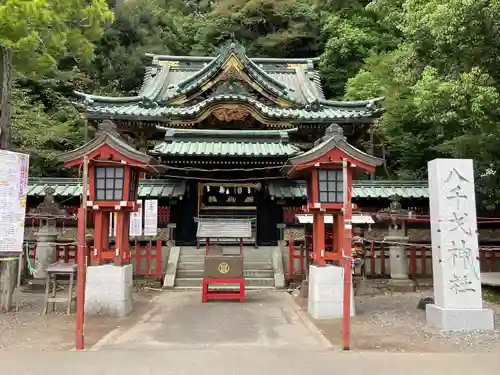 静岡浅間神社の末社・摂社