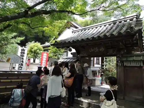 華厳寺（鈴虫寺）(京都府)
