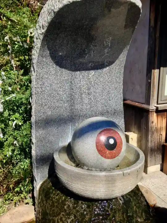 妖怪神社(鳥取県)