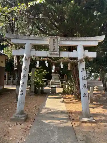 大宮神社(香川県)