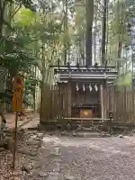 香取神宮奥宮の{uncategorized: "未分類", other: "その他", undefined: "問題あり", building: "その他建物", grave: "お墓", sacred_gate: "鳥居", guardian: "狛犬", statue: "像", buddha: "仏像", history: "歴史", nature: "自然", garden: "庭園", animal: "動物", pagoda: "塔", temizu: "手水舎", mountain_gate: "山門・神門", sanctuary: "本殿・本堂", subordinate: "末社・摂社", art: "芸術", scenery: "景色", jizo: "地蔵", ema: "絵馬", goshuin: "御朱印", omikuji: "おみくじ", items: "授与品その他", amulet: "お守り", goshuincho: "御朱印帳", eats: "食事", festival: "お祭り", votive_dance: "神楽", shichigosan: "七五三参", wedding: "結婚式", experience: "体験その他", initially: "初詣", around: "周辺", anti_infection: "感染症対策"}