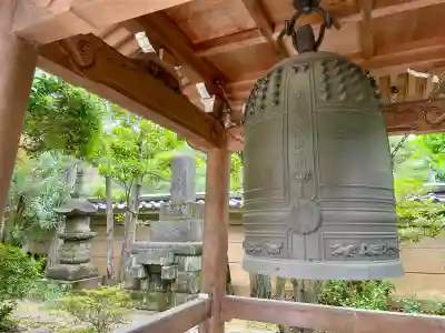 世尊院(東京都)