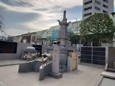 高野山東京別院(東京都)